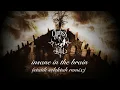 Cypress Hill - Insane in the Brain (Statik Selektah Remix - Official Audio)