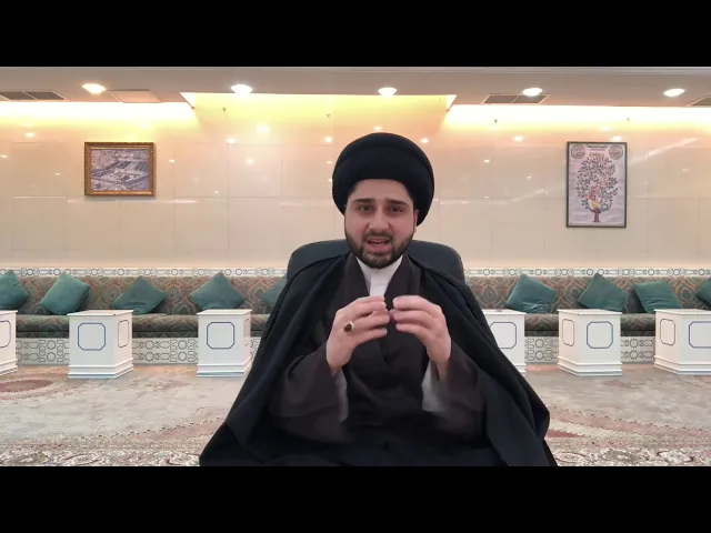 ⁣من أين أتينا بـ 