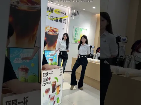 Sweet Vibe Dance 🧋🔥Smooth Moves in a Bubble Tea Shop | 2465