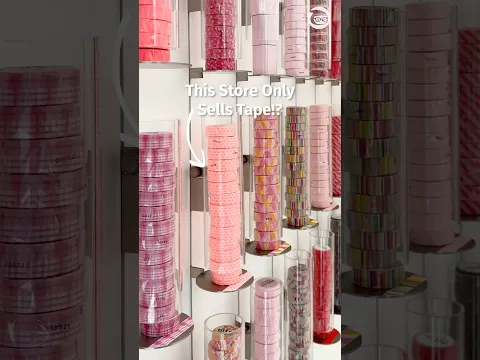 This Store Only Sells TAPE!?