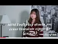 Download Lagu Shania Yan's song, which is currently very popular_m2m pretty boy Shania Yan cover,mmsub #m2m#mmsub