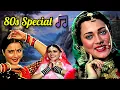 Download Lagu 80s Hits Hindi Songs | ८०  दशक के सदाबहार गाने | Mohammad Rafi Kishore Kumar Lata Mangeshkar Songs