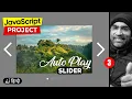 Auto Play Image Slider Manual Navigation Buttons Using CSS HTML JavaScript P3 in