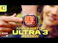 Download Lagu Apple Watch Ultra 3 Review: Is it Worthy of the Name and the $800 Price Tag?