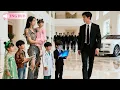 Download Lagu CEO fell in love with a mother of quintuplets Unexpectedly found out that they are his own kids!💖
