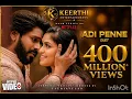 Adi Penne Song Tamil | 400M+ Views 🔥 | Naam Series | Keerthi Entertainments