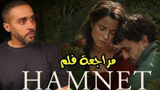 مراجعة فلم        دندنها