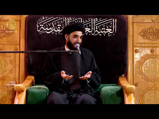 ⁣مجالس العزاء | السيد حيدر الموسوي (27) ذي القعدة 1446 هـ