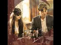 그 끝에 그대 (Instrumental) (Instrumental) (그 끝에 그대 (Inst.) (Instrumental))