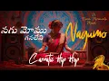 Lagu Nagumomu Ganaleeni | Carnatic Hip-Hop Remix |Tyagaraja  | Naveen Maremanda