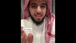 فضل دعاء ربي اني لما انزلت الي من خير فقير 