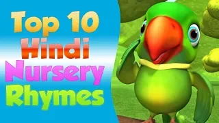 main total main tota hare rang ka more hindi rhymes top 10 hindi poems collection