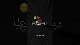 توجور نقولها عمري ومونامور 