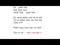Download Lagu Chal Wahan Jaate Hain Lyrics - Arijit Singh, Tiger Shroff, Kriti Sanon