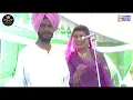 Download Lagu ਚੜ੍ਹਦੀ ਜਵਾਨੀ ਬੂਝਾ ਮਾਰ ਗਈ ਵੇ ਹਾਣੀਆਂ/ਦੀਦਾਰ ਸੰਧੂ ਸੁਖਵੰਤ ਸੁੱਖੀ Chardi Jawani Buza Mar Gai/Didar Sandhu
