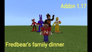 addon de fredbears family dinner 1983 beta dany fox