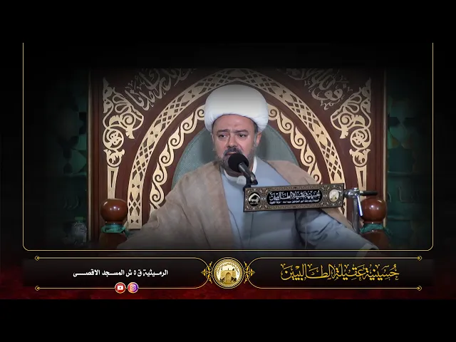 ⁣الامام الحجة ميثاق الله - الشيخ عبدالمجيد المصيري - ليلة 22 شعبان 1447هــ