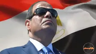 يا بركان الغضب يا موحد العرب 