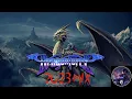 Download Lagu 2023 DragonForce Mix