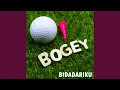 Download Lagu Bidadariku