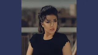 ترنيمة رحت لطاحونته دندنها
