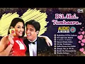 Download Lagu Dil Hai Tumhaara All Songs 🎵 | Full Movie Audio Jukebox | 2000s Love Songs | Preity Zinta Hits