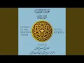 Download Lagu Al-Hizb Al-Kabir
