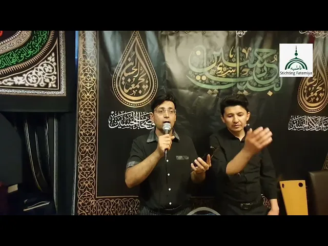 ⁣نوحه ابن حیدر  سخی عباسم