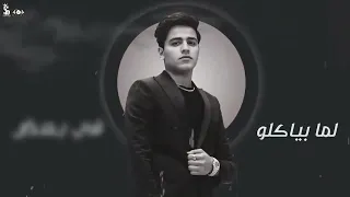  حالات   واتس  قطر العذاب   عمر الكروان و خالد عجمي                                        دندنها