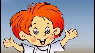 Антошка Антошка пойдём копать картошку 