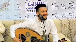 جلسة حارثيه سلام يامن سكن إب الغروب من بعد ماكان في قلبي م قيم حمود ابن علي السمه 