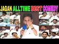 Lagu JAGAN MOHAN REDDY LATEST FUNNY|| YCP BATCH ALL TIME BEST COMEDY TROLL VIDEO YCP#TROLLS