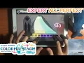 Download Lagu Project SEKAI - Sekai Version - Kanade Tomosu Sora (Expert 22 - ALL PERFECT!!) [60fps]