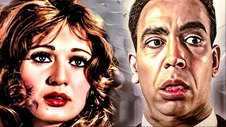 مديحة كامل و اسماعيل ياسين و طروب فى الفيلم النادر جدا الممتع المثير مال و نساء 