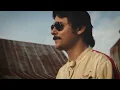 Marfa - American Lonely (Lyric Video)