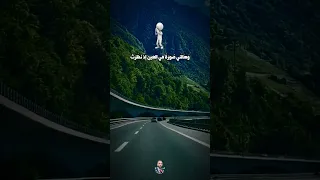 في ظ ل م ة القبر لا أ م هناك ولا نشيد ديني حالات واتساب 