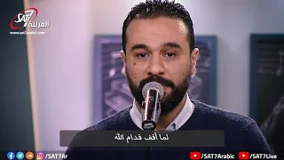 ترنيمة ما احلى ساعة الصلاة برنامج هانرنم تاني 5 