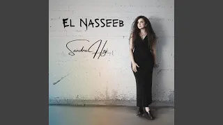 El Nasseeb 