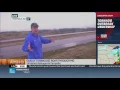 Mike Seidel The Weather Channel Perryville MO Tornado Cars on I-55 3-1-2017