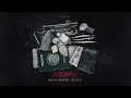 Aleman - La Doble Rimaldita [Audio Oficial]