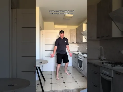 Как это объяснить? 😅 автор: @k1pil1