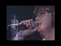 신혜성(Shin Hyesung) - 어디선가 나의 노랠 듣고 있을 너에게 [윤도현의 러브레터] | KBS 20050722 방송