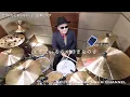 プロドラマーが叩く！【山本リンダ】どうにもとまらない【叩いてみた】drum cover／ドラムカバー