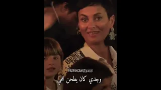 حالات واتس اب كان عنا طاحون فيروز دندنها