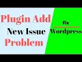 How to Fix Plugin Add new option not Show bangla Tutorial Wordpress Plugin