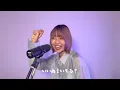 ロキ - cover by 天音【みきとP】