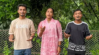 আজ একটু গান হোক !