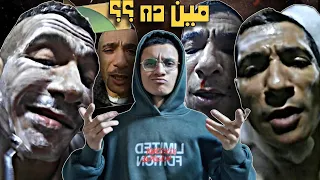 اغرب شخصية موجودة على الإنترنت     خفاجة دندنها