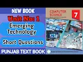 7th Class Computer New Book Chapter 1 Emerging Technologies Class 7th Computer