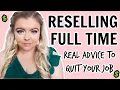 HOW TO MAKE SELLING ON POSHMARK YOUR FULL TIME JOB REAL STEPS ADVICE FROM A FULL TIME RESELLER
